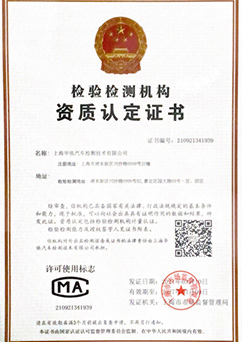 77bafb1c7ff9788922dd76888f22690e