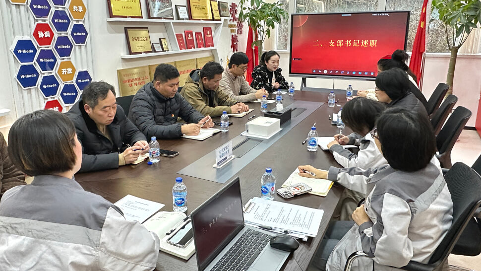 首页- 腾博官网诚信为本,专业服务!