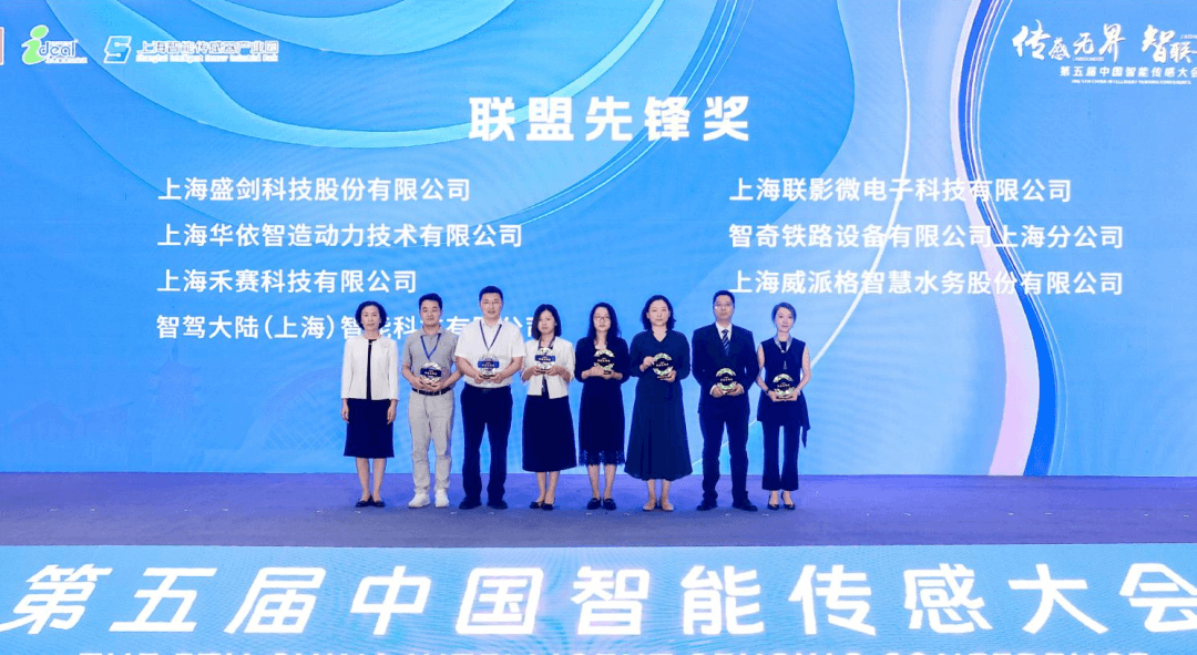 截图-20250924164201